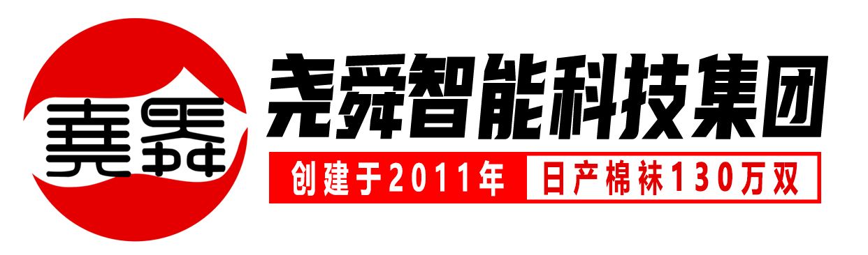 安徽?qǐng)蛩粗悄芸萍技瘓F(tuán)有限公司